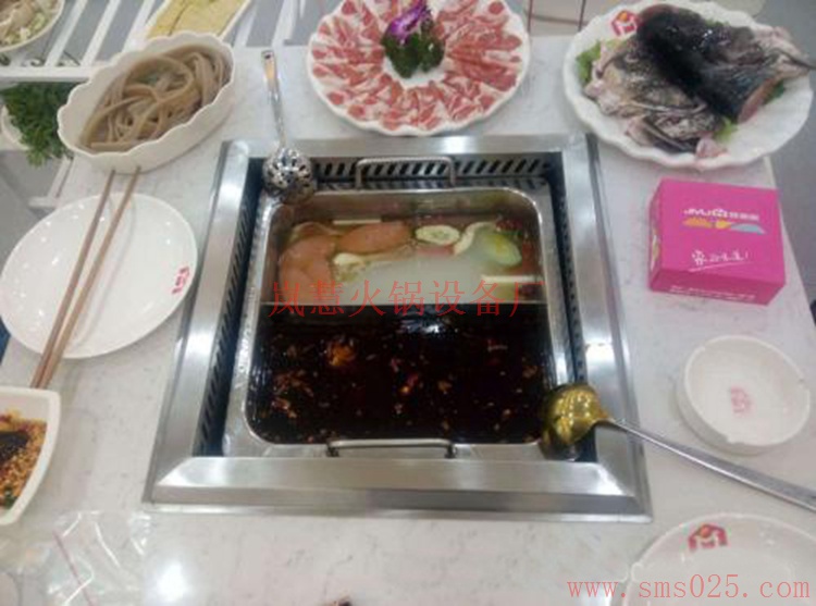 廠家定制移動(dòng)火鍋凈化器品牌批發(fā)零售（www.arfit.cn)